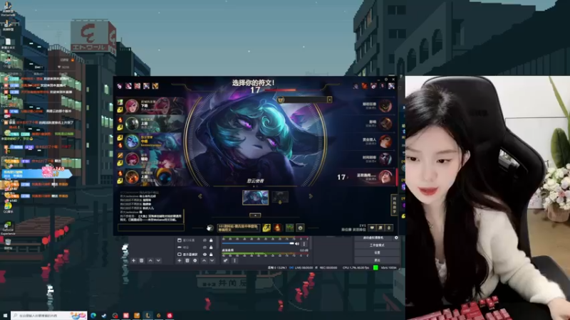 【2022-10-24 02点场】她打了个嗝儿：♡艾欧尼亚熬夜魔灵组排带飞冲冲冲！♡