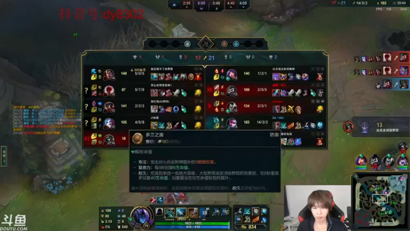 【2022-10-25 03点场】祈风1v9：国服第一VN！一个打八百多个！