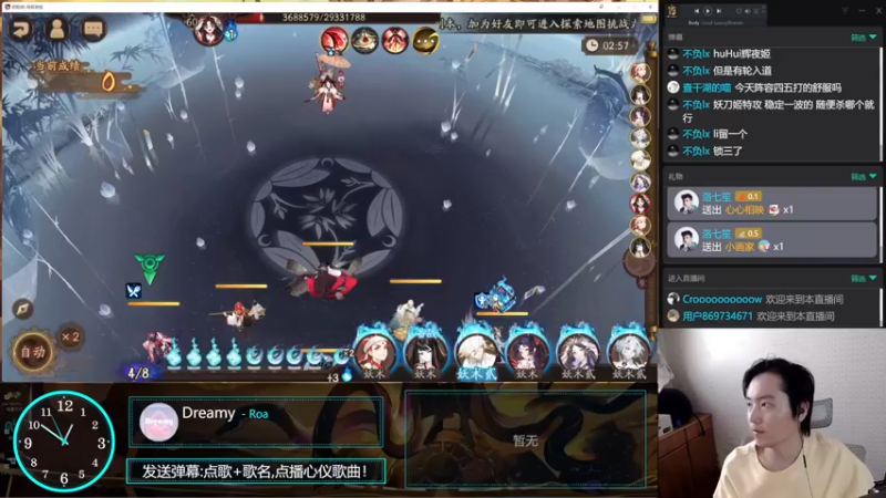 【2022-10-24 12点场】云养猫扛把子：超鬼七天乐，刷了又刷真快乐