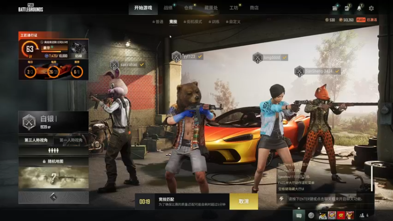 【2022-10-24 23点场】yyfyyf：随便玩玩! 9999