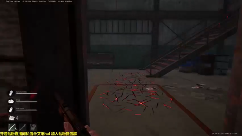 【2022-10-25 00点场】单车老师不迟到：【单车】今天这个游戏叫黎明吃鸡