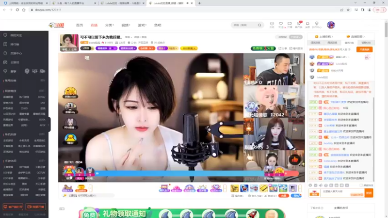 【2022-10-18 15点场】美少女战士5：一百万人正在观看的身残志坚主播