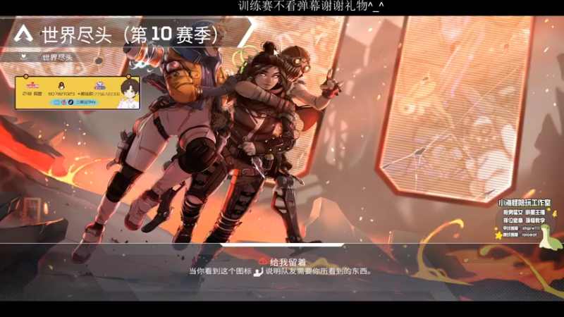 【2022-10-25 18点场】一口三明治3Mz：rrzz训练赛