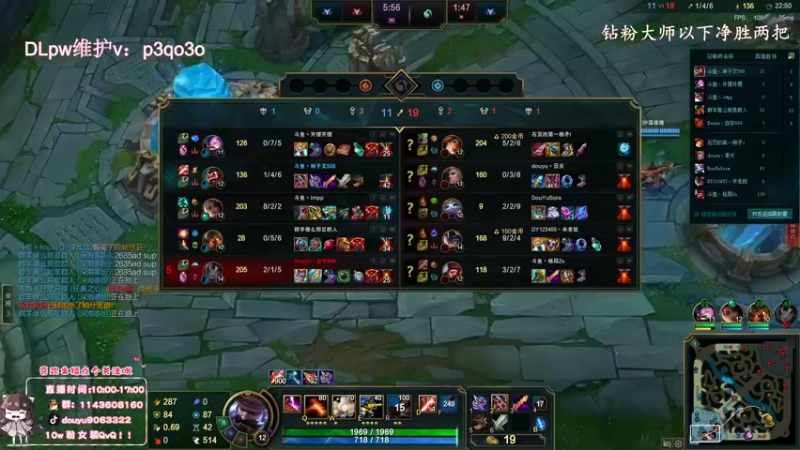 【2022-10-25 18点场】林子文i：峡谷前十千分打野，打会训练赛！！