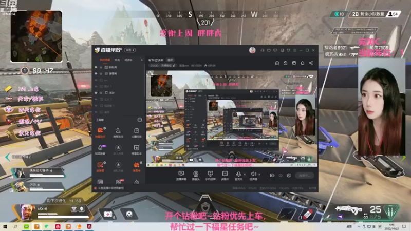 【2022-10-22 04点场】滋滋mm：有车位快来