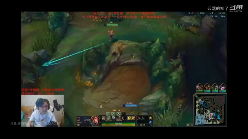 张顺飞瞎子1