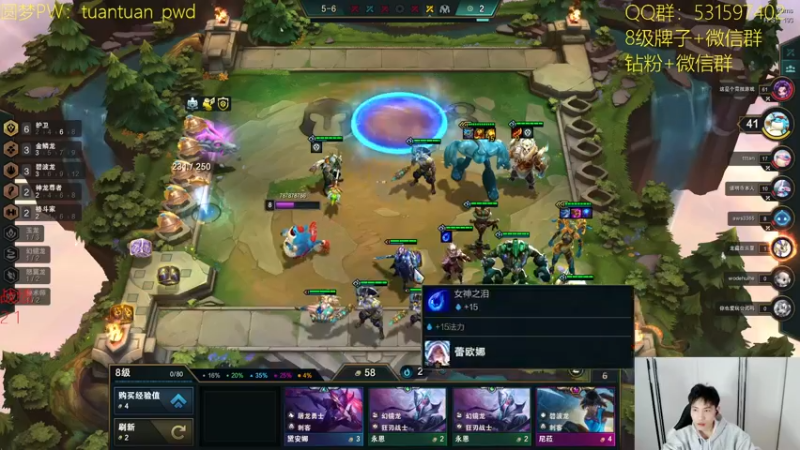 【2022-10-25 14点场】阿陈ctw：云巅放手一搏！