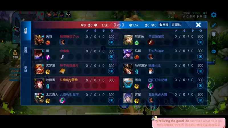 【2022-10-25 16点场】DYG萧玦：巅峰赛冲冲冲冲