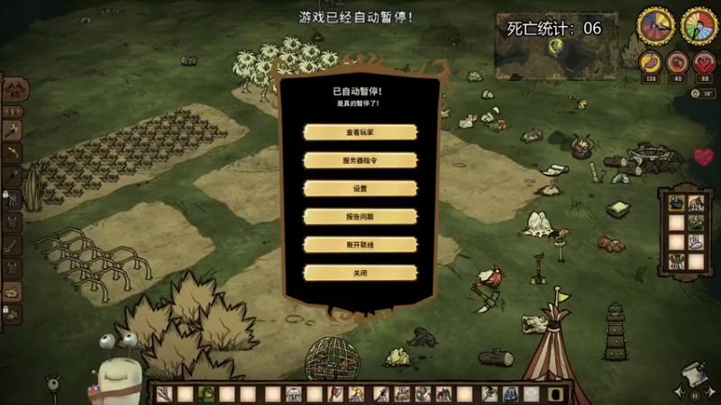 【2022-10-24 21点场】紫色蜗牛2020：伐木工的快乐生活~~~