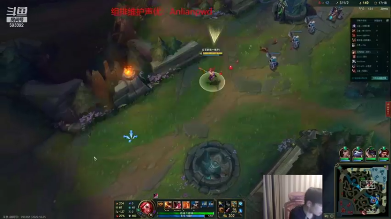 【2022-10-25 18点场】微笑：微笑：今天单排复健