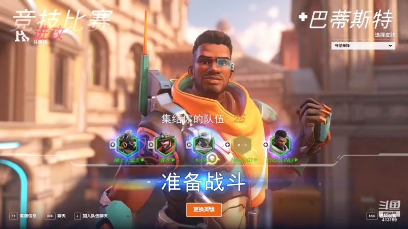 【2022-10-24 21点场】NB211莉莉ZHOULINLI1：枪爸211一号obPGC~
