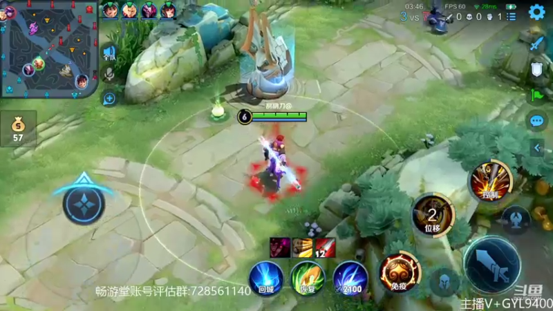 【2022-10-25 10点场】Fly高一刀：高一刀：你别看我玩的好