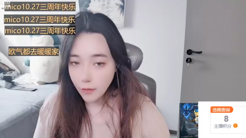 【2022-10-25 14点场】云樱花颜金步摇S：有人告诉我怎么才能过一星呢