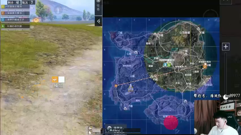 【2022-10-25 13点场】Dy合群：【1喂4】不强请举报！