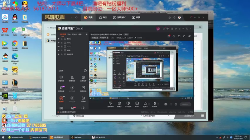 【2022-10-23 13点场】MQ丶一流稻草人三界：食肉型远古恐惧打野S2-S12稻草人王者