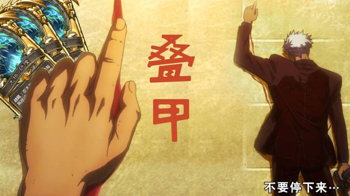 【狗贼的日常465】大哥牧不行啊，一套导演下去就无了