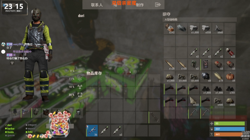 【热门游戏】Happy丨猫腻的精彩时刻 20221025 23点场