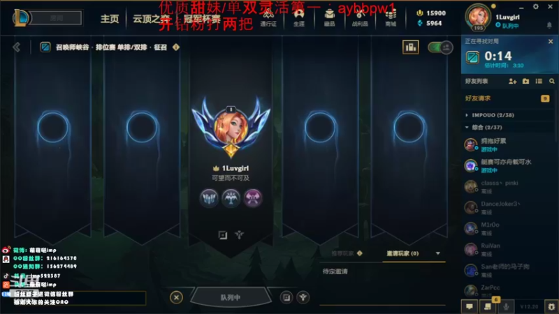 【2022-10-25 06点场】impOUO：7ttttttttttttttt