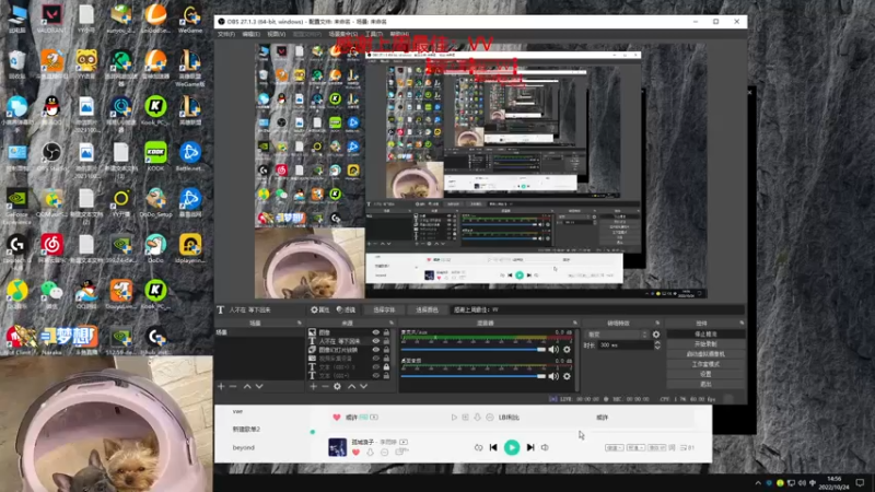 【2022-10-24 14点场】瓦罗兰特啊杰：【啊杰】：赋能已上 开车环节咯！！