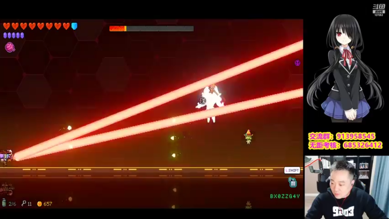 【2022-10-25 01点场】dnf冷寨主：【冷寨主】进城，创业！！！