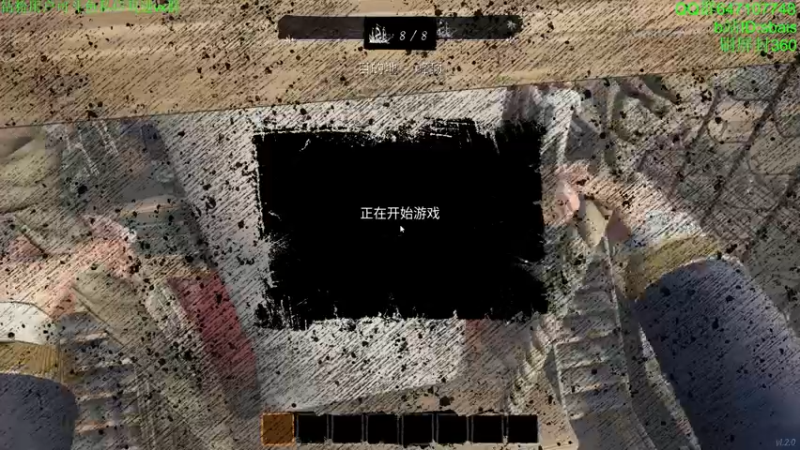 【2022-10-24 21点场】sbais赛巴斯：我是高手,,,
