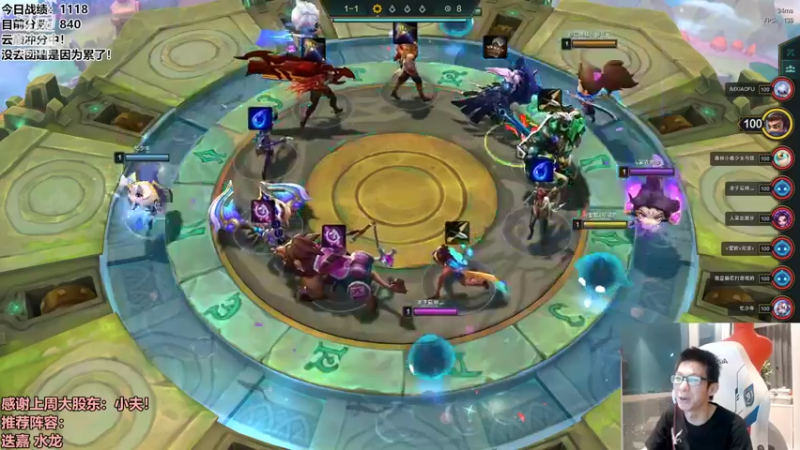 【2022-10-25 20点场】NB丶条皮兄弟：国服冲分最后的狂欢！