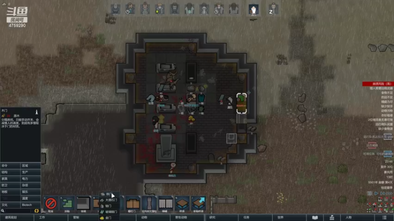 【2022-10-22 23点场】老旷的传奇一生：DLC初试试试