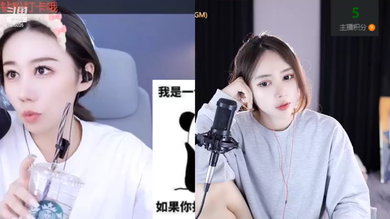 【2022-10-24 23点场】赛文柒Seven：今天是二台小姐姐~