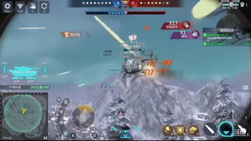 【2022-10-22 23点场】神怒布雷多：神怒布雷多的直播间