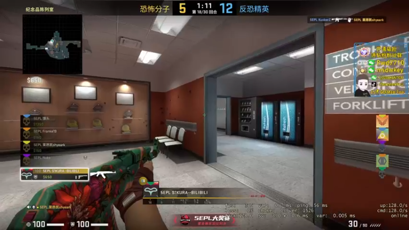 【2022-10-24 21点场】CSGO馒头：生活开心就好