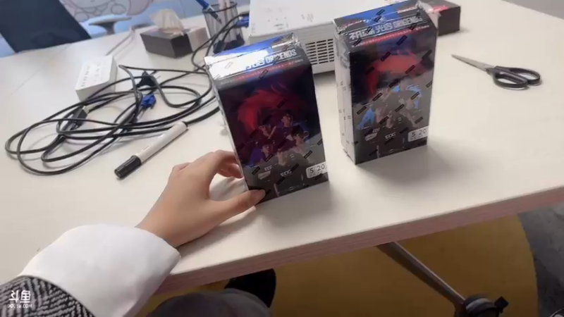 【2022-10-25 17点场】阿二Ayer：钻粉卡：白天不定时户外！！
