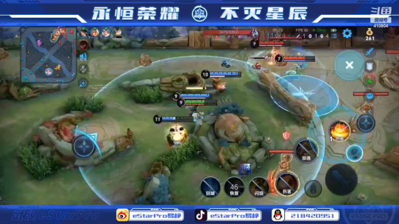 【2022-10-25 12点场】eStarPro易峥：巅峰赛笨鸟先飞