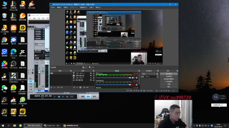 【2022-10-25 19点场】暗夜猎手光头强：第一vn：小代克星