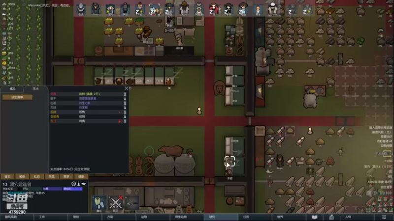 【2022-10-24 01点场】老旷的传奇一生：DLC初试试试