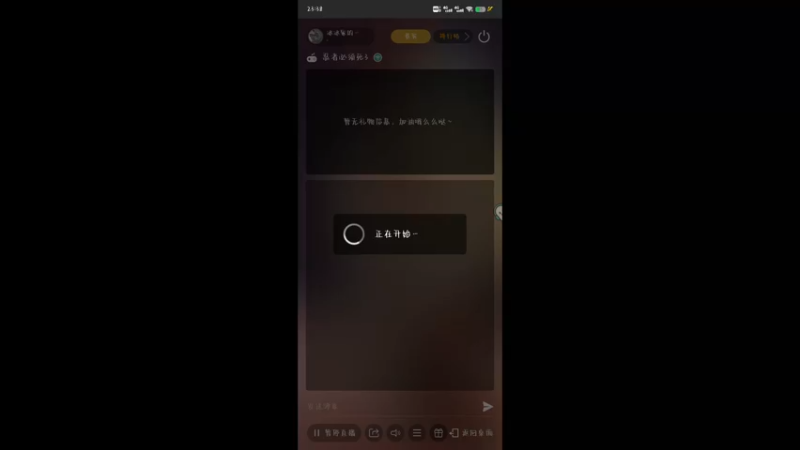 【2022-10-24 23点场】冰冰家的小猫咪：一条咸鱼嘿嘿