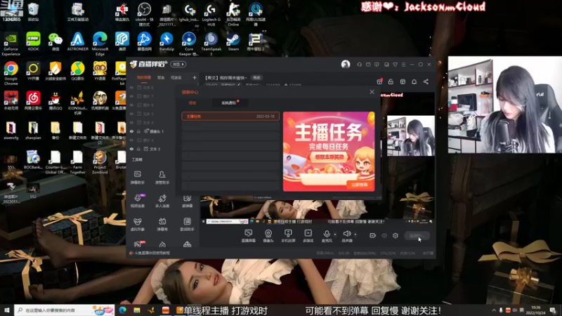 【2022-10-24 10点场】是希文吖丶：【希文】祝你今日愉快。