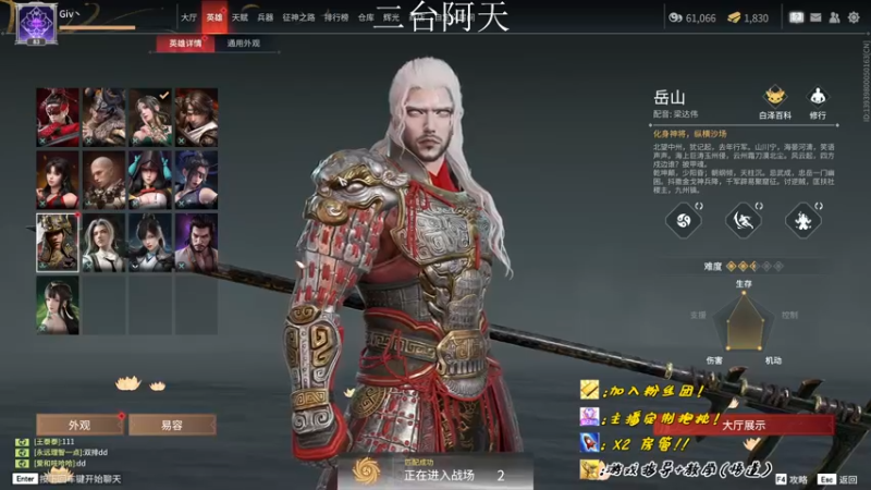 【2022-10-25 12点场】sysyu：【二台】 今日双倍 续续牌子 啵啵！