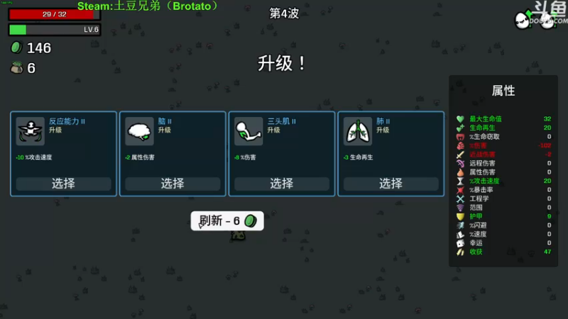 【2022-10-25 15点场】普通人陡壁：和主憋一起攻克难关！