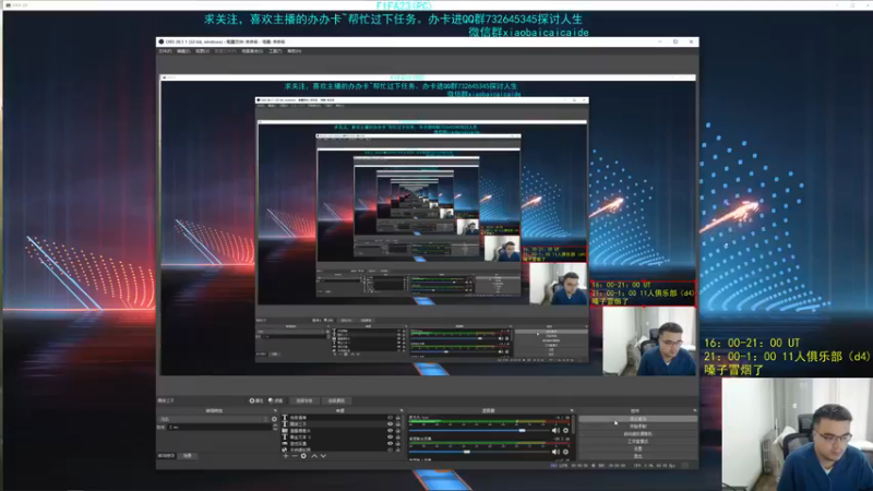 【2022-10-24 17点场】枭白还能踢：PC最壕阵上个精英