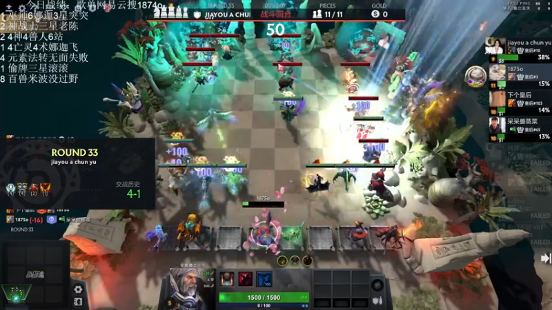 【2022-10-24 00点场】1874ooo：彩笔主播！