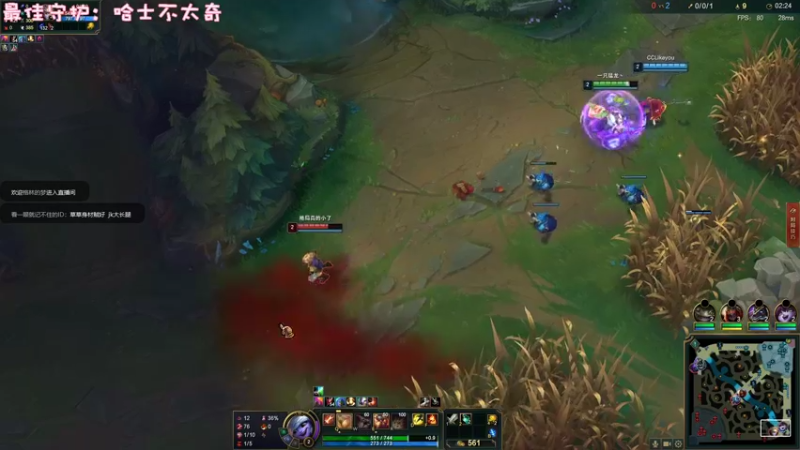 【2022-10-25 00点场】一只猛龙丶：青青草原我最狂，我是DJ懒羊羊！！