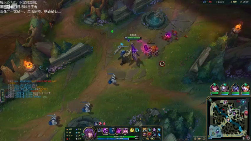 【2022-10-25 18点场】Misaya若风lol：若风：或许是中路厨神~