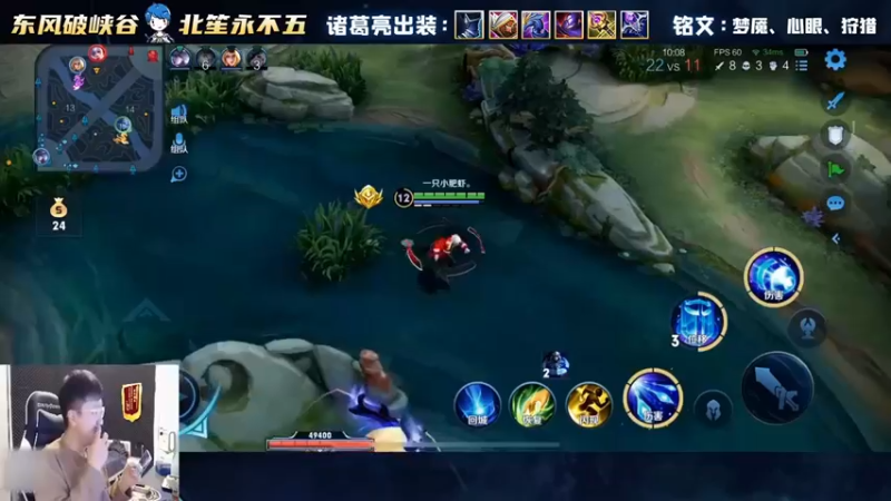 蹲我？你还是差了点！