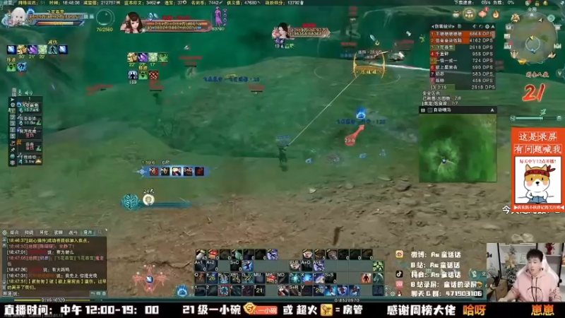 【2022-10-25 07点场】As童话话话：童话吃鸡集锦，把把吃鸡！