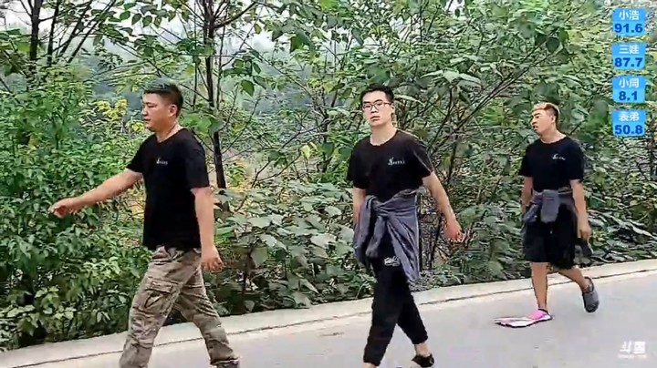 三娃表弟和周公子在后面摆烂啊