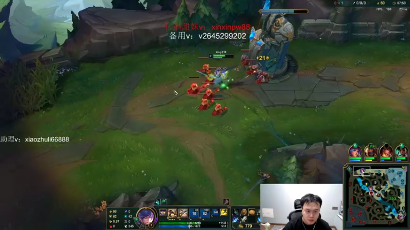 【2022-10-24 21点场】jjking剑姬：世界第一剑姬，重回巅峰！