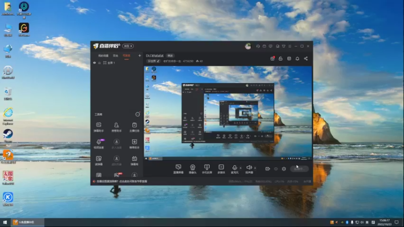 【2022-10-23 15点场】老旷的传奇一生：DLC初试试试