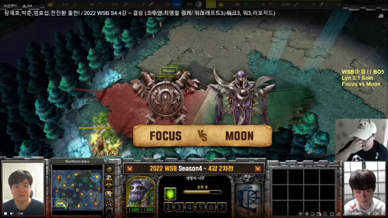 【TED出品】WSB半决赛 Moon vs Focus 上 气势如虹