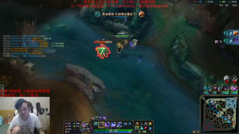 【2022-10-25 21点场】网友张顺飞：出租屋战神！