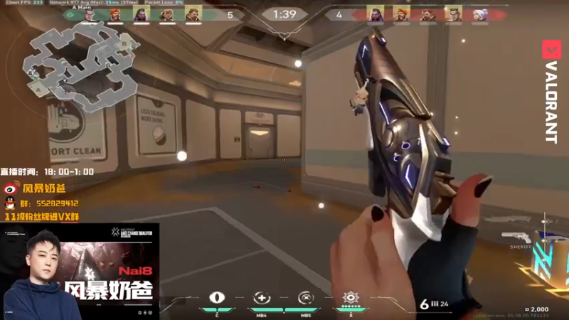 【2022-10-24 21点场】风暴奶爸Nai8：【奶爸】新赛季冲分